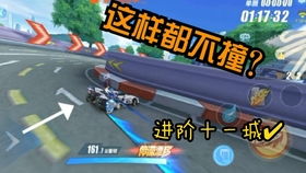 非黑即白双人版游戏攻略 VS 飞车游戏攻略 非黑即白双人版游戏攻略 VS 飞车游戏攻略