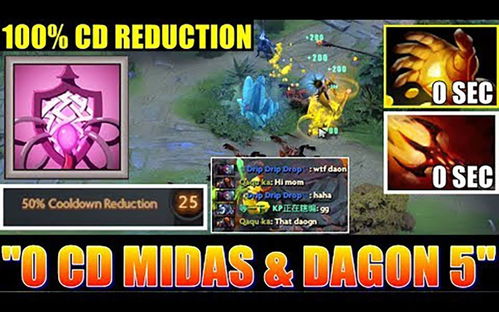 dotaomg游戏攻略 VS 蚂蚁积分攻略游戏 dotaomg游戏攻略 VS 蚂蚁积分攻略游戏