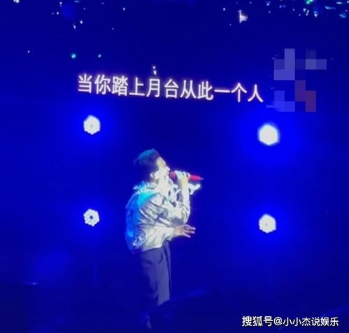 斯塔默宣布辞职 情绪激动强忍泪水 斯塔默宣布辞职 情绪激动强忍泪水