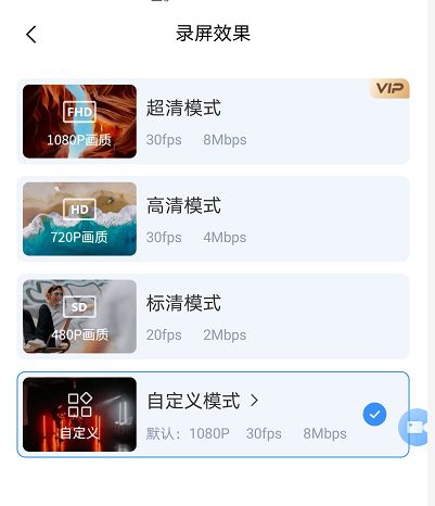 华为手机怎么视频置顶 华为手机怎么视频置顶