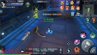 吞噬游戏祭品攻略 VS 密探游戏攻略 吞噬游戏祭品攻略 VS 密探游戏攻略