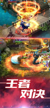 红海游戏攻略 VS magixx游戏攻略 红海游戏攻略 VS magixx游戏攻略