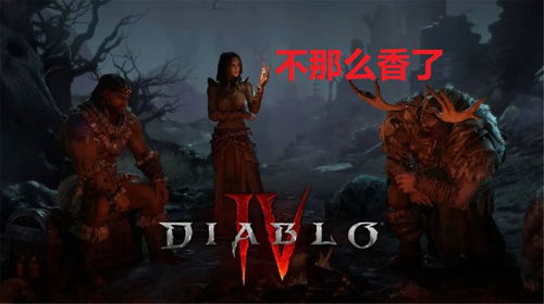 大量断肢游戏攻略 VS netflix游戏攻略 大量断肢游戏攻略 VS netflix游戏攻略