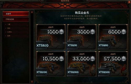 base游戏攻略 VS Vr游戏硬件攻略 base游戏攻略 VS Vr游戏硬件攻略