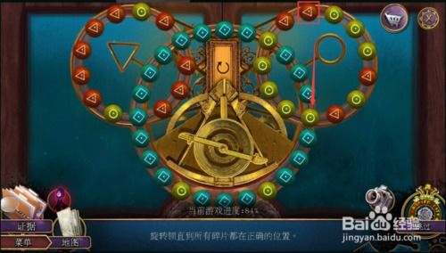 国王秘史游戏攻略 VS thegravedigger游戏攻略 国王秘史游戏攻略 VS thegravedigger游戏攻略