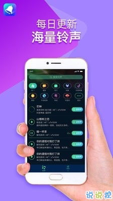 华为手机怎么下载全民 华为手机怎么下载全民