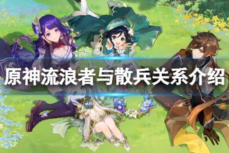 游戏堂姐攻略 VS 《droiyan》游戏攻略 游戏堂姐攻略 VS 《droiyan》游戏攻略