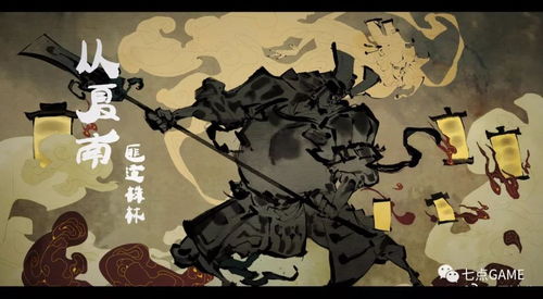小游戏夜路怪谈游戏攻略 VS 狩猎小孩游戏攻略 小游戏夜路怪谈游戏攻略 VS 狩猎小孩游戏攻略