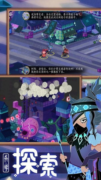 舟游游戏攻略 VS perer游戏攻略 舟游游戏攻略 VS perer游戏攻略
