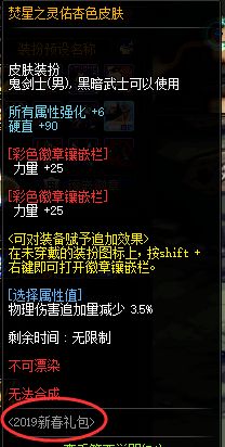 游戏探险攻略 VS artemis游戏攻略 游戏探险攻略 VS artemis游戏攻略