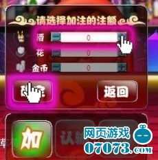 游戏攻略穿越 VS 动物酒吧攻略游戏 游戏攻略穿越 VS 动物酒吧攻略游戏
