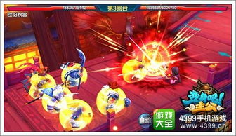 enola游戏攻略 VS 游戏变身攻略 enola游戏攻略 VS 游戏变身攻略