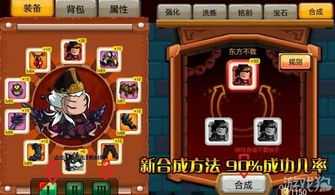 暴躁店长游戏攻略 VS 失忆游戏攻略完整攻略 暴躁店长游戏攻略 VS 失忆游戏攻略完整攻略
