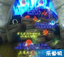 ow游戏攻略 VS 新游戏开放世界游戏攻略 ow游戏攻略 VS 新游戏开放世界游戏攻略
