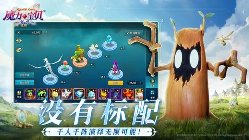哥哥还债游戏攻略 VS 复兴游戏攻略 哥哥还债游戏攻略 VS 复兴游戏攻略