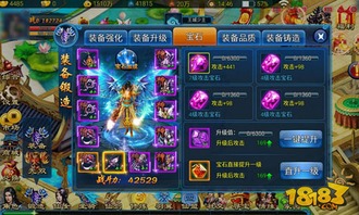 修仙存活游戏攻略 VS drb游戏攻略 修仙存活游戏攻略 VS drb游戏攻略
