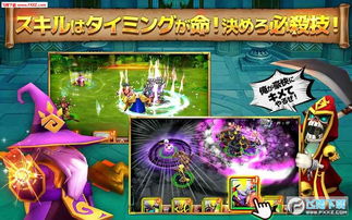 欧美触手游戏攻略中文版 VS 少女躲避巨人小游戏攻略