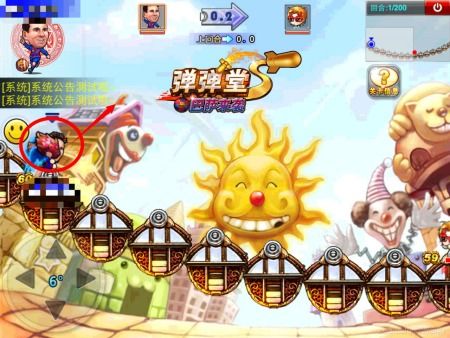 偷糖饼游戏游戏攻略 VS 爆笑抢亲游戏攻略 偷糖饼游戏游戏攻略 VS 爆笑抢亲游戏攻略