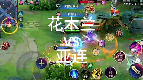 唬人游戏技巧攻略 VS 小班游戏攻略