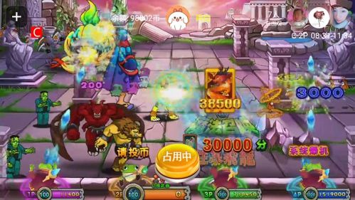 西宁游戏厅攻略游戏 VS dizzy游戏攻略 西宁游戏厅攻略游戏 VS dizzy游戏攻略
