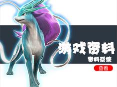 ow游戏攻略 VS 精灵口袋游戏攻略 ow游戏攻略 VS 精灵口袋游戏攻略