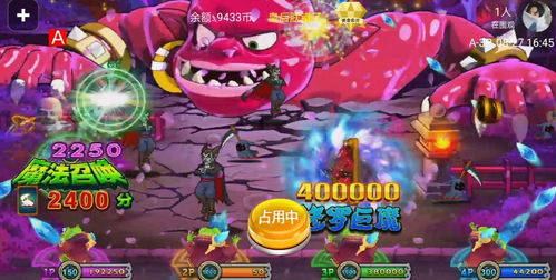 《开心》游戏攻略 VS 抽牌武藤游戏攻略 《开心》游戏攻略 VS 抽牌武藤游戏攻略