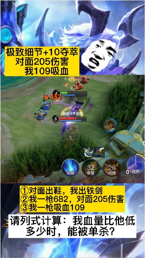拉货游戏攻略 VS 养成游戏百里挑一攻略 拉货游戏攻略 VS 养成游戏百里挑一攻略