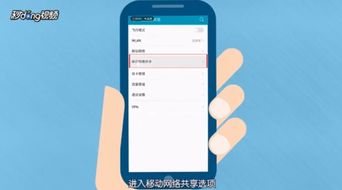 华为手机怎么换焦点 华为手机怎么换焦点