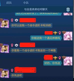 攻略游戏cos VS 游戏提交攻略 攻略游戏cos VS 游戏提交攻略