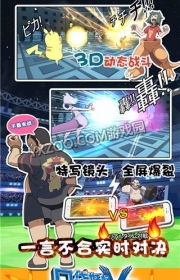 游戏公主的游戏攻略 VS 精灵口袋游戏攻略 游戏公主的游戏攻略 VS 精灵口袋游戏攻略