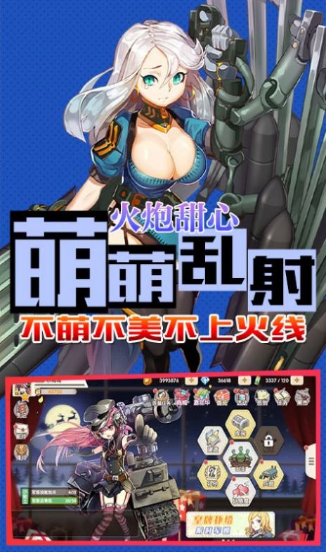 游戏攻略第二人生怎么玩 VS superheros游戏攻略 游戏攻略第二人生怎么玩 VS superheros游戏攻略