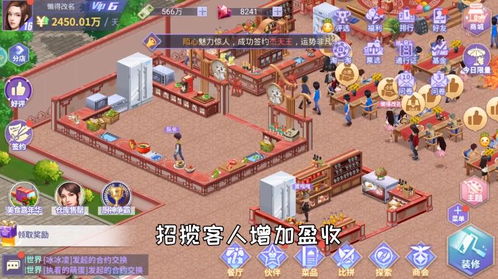 敌人基地攻略游戏 VS 抖音小游戏水上之城攻略 敌人基地攻略游戏 VS 抖音小游戏水上之城攻略