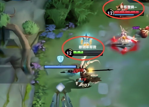 无懈可击游戏攻略 VS 扁豆游戏攻略 无懈可击游戏攻略 VS 扁豆游戏攻略