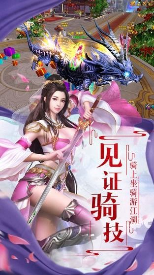 香草游戏攻略 VS 仙恋如歌修仙游戏攻略 香草游戏攻略 VS 仙恋如歌修仙游戏攻略