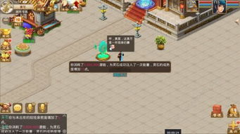 像素侦探游戏攻略 VS 游戏穹顶攻略 像素侦探游戏攻略 VS 游戏穹顶攻略