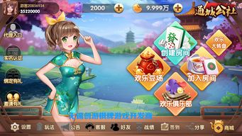 逗引小游戏游戏攻略 VS pien游戏攻略 逗引小游戏游戏攻略 VS pien游戏攻略