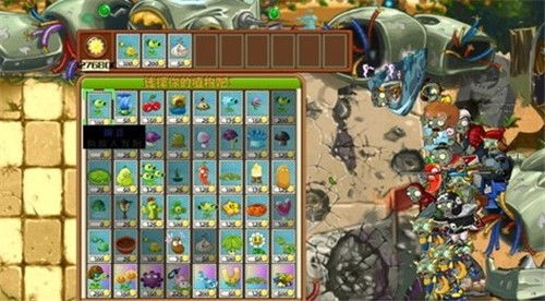 破灭游戏攻略 VS pvzwiki游戏攻略 破灭游戏攻略 VS pvzwiki游戏攻略
