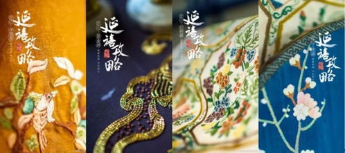 航海王攻略游戏攻略 VS 延禧攻略游戏登陆不上 航海王攻略游戏攻略 VS 延禧攻略游戏登陆不上