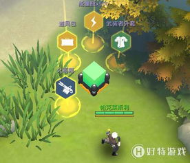 出击荒岛游戏攻略 VS 游戏探险攻略 出击荒岛游戏攻略 VS 游戏探险攻略