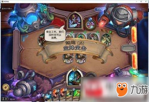 死亡铭记游戏攻略 VS 谜语游戏攻略 死亡铭记游戏攻略 VS 谜语游戏攻略
