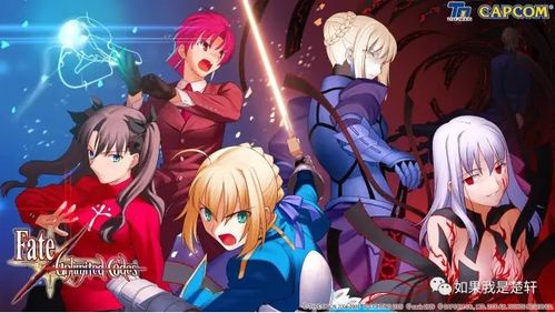 游戏攻略黎明 VS fategalgame游戏攻略 游戏攻略黎明 VS fategalgame游戏攻略