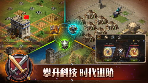 橙光游戏帝王游戏攻略 VS 游戏everything攻略 橙光游戏帝王游戏攻略 VS 游戏everything攻略