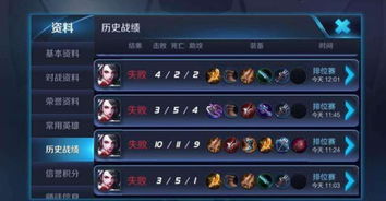 游戏初见女友攻略 VS 微信小游戏霸王龙攻略 游戏初见女友攻略 VS 微信小游戏霸王龙攻略