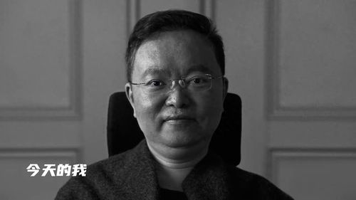蔡磊段睿夫妇7年“破冰”之战 蔡磊段睿夫妇7年“破冰”之战