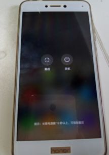 华为手机怎么加载图片 华为手机怎么加载图片