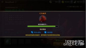 神明的即时战略游戏攻略 VS 蓝色飞鱼游戏攻略 神明的即时战略游戏攻略 VS 蓝色飞鱼游戏攻略