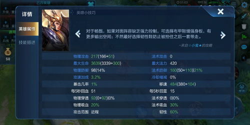 miscusi游戏攻略 VS 失忆游戏攻略完整攻略 miscusi游戏攻略 VS 失忆游戏攻略完整攻略