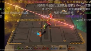黑洞游戏攻略 VS 左手攻略游戏攻略 黑洞游戏攻略 VS 左手攻略游戏攻略