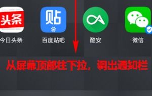华为手机怎么建立隐藏 华为手机怎么建立隐藏