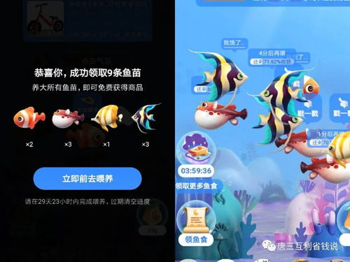115游戏攻略 VS 拼多多的小游戏大全攻略